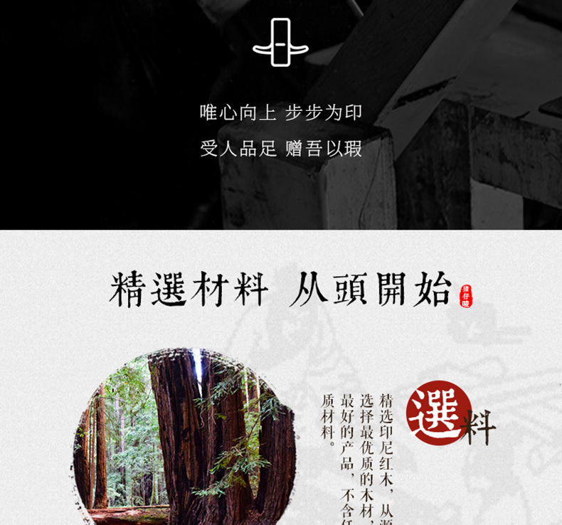 微信图片_20190320094121.jpg