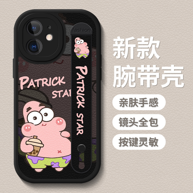 6-黑D-85023-膨胀派大星黑底