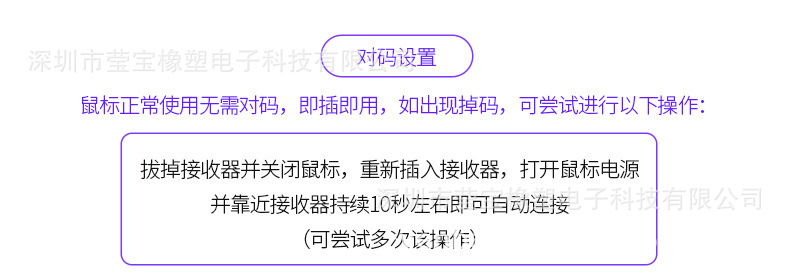 详情-28.jpg
