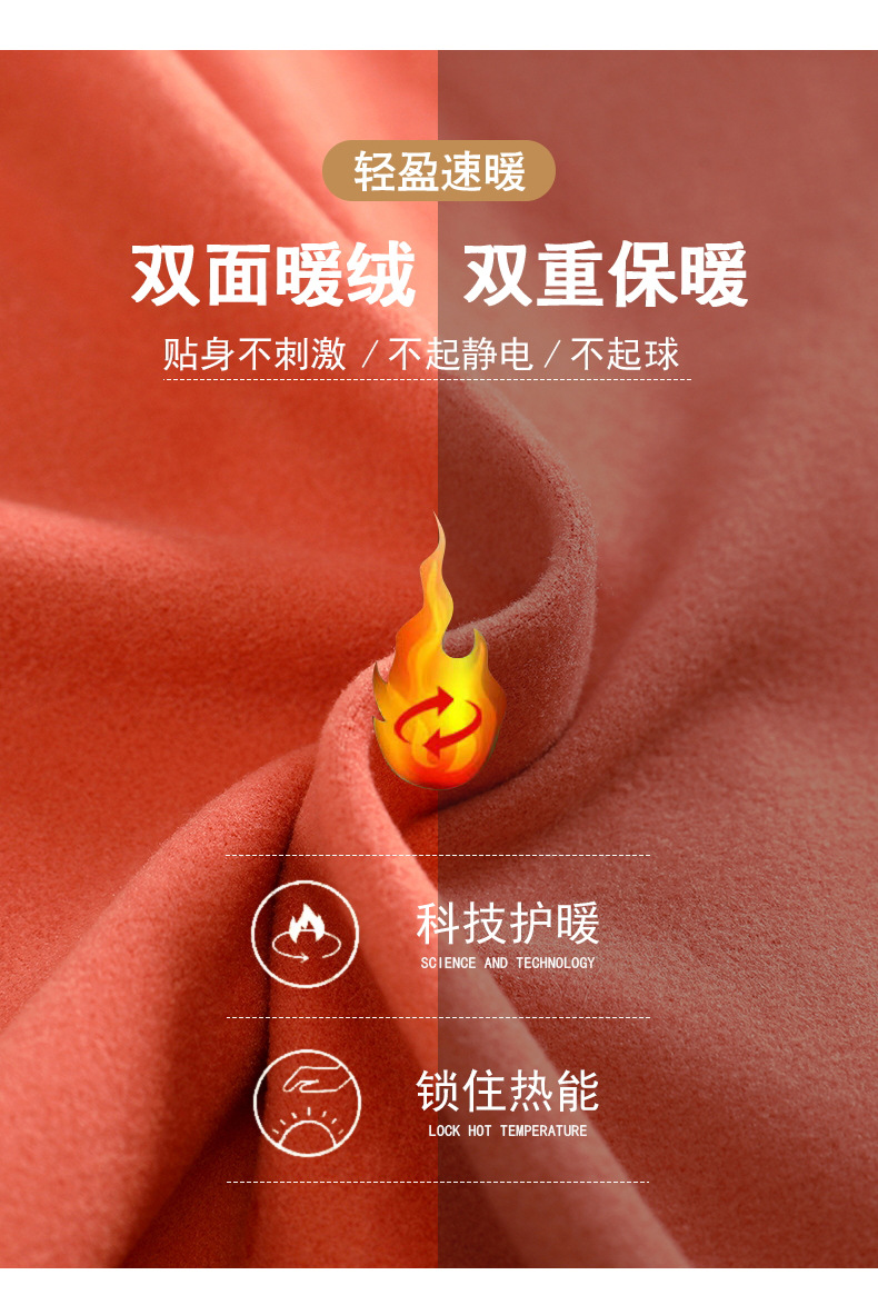 详情_05