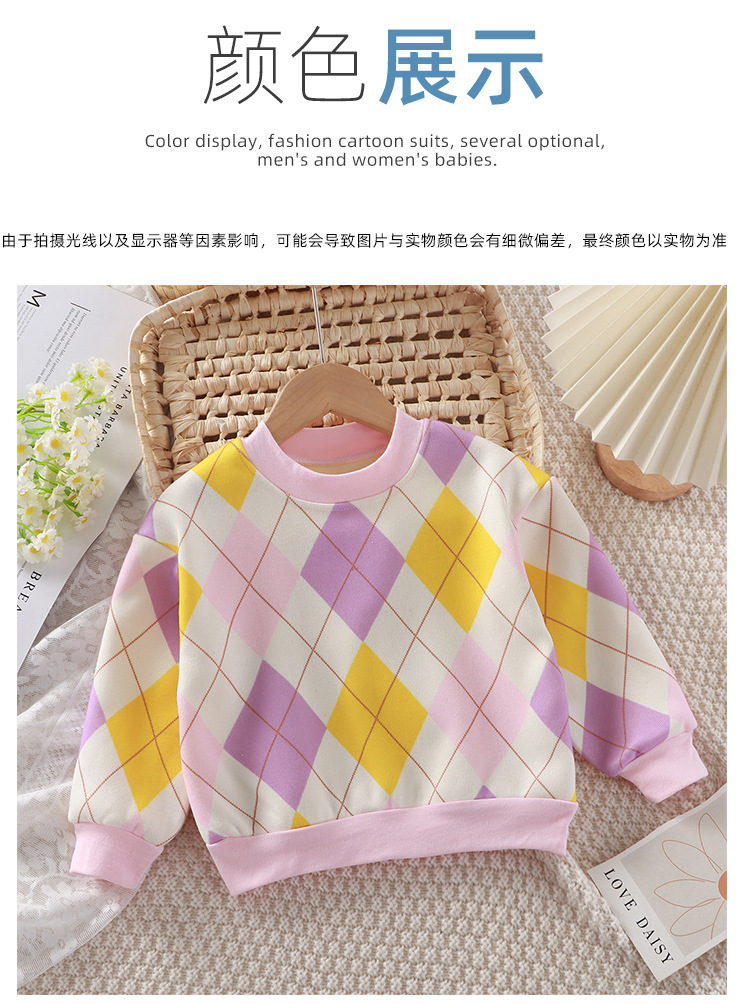 保暖卫衣_10.jpg
