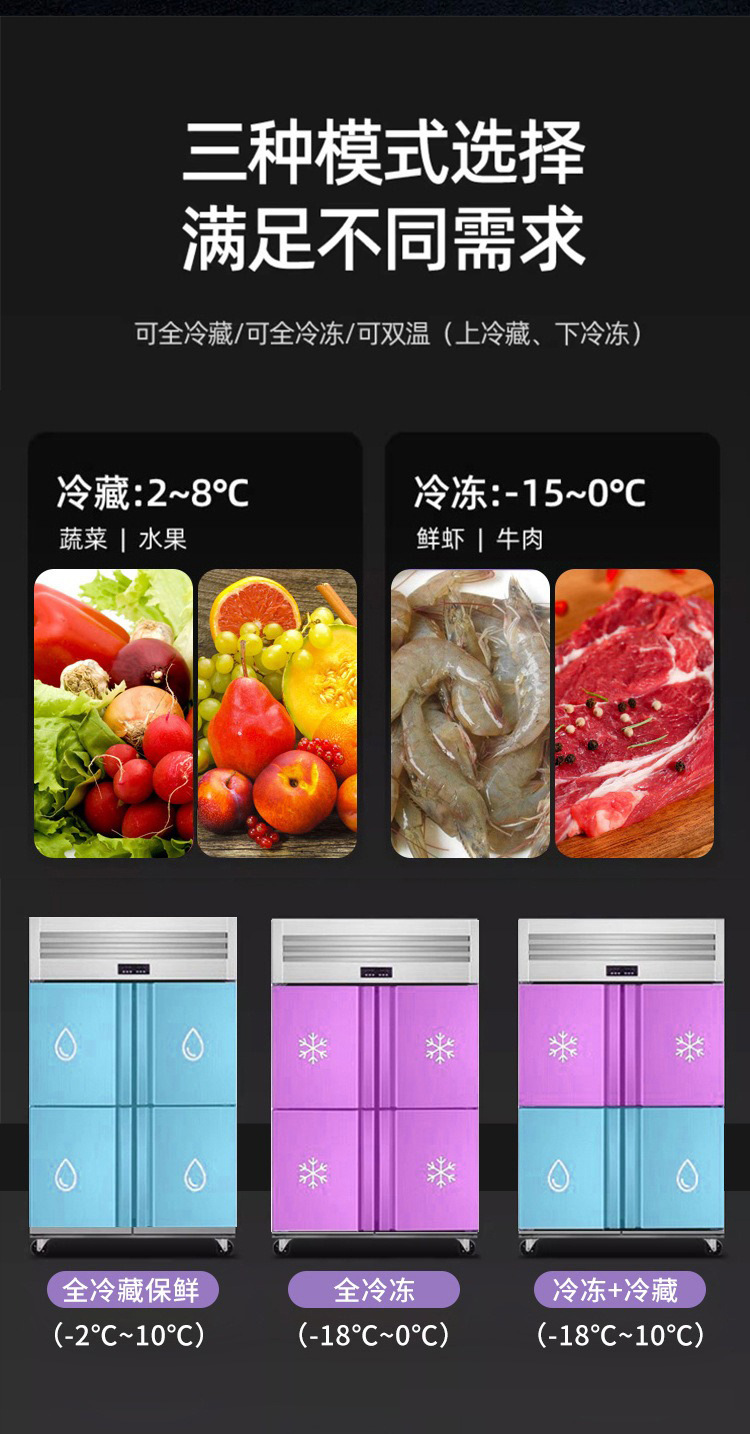 详情图_7.jpg