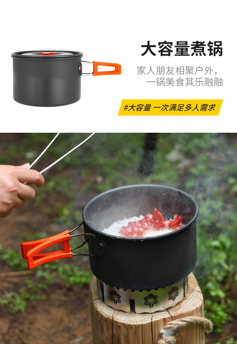 详情_08.jpg