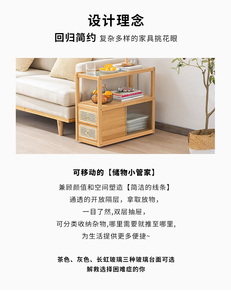 详情页_04.jpg