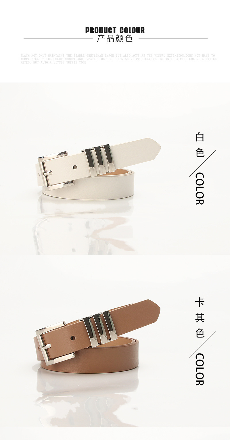 797-2_05.jpg?x-oss-process=image/format,png