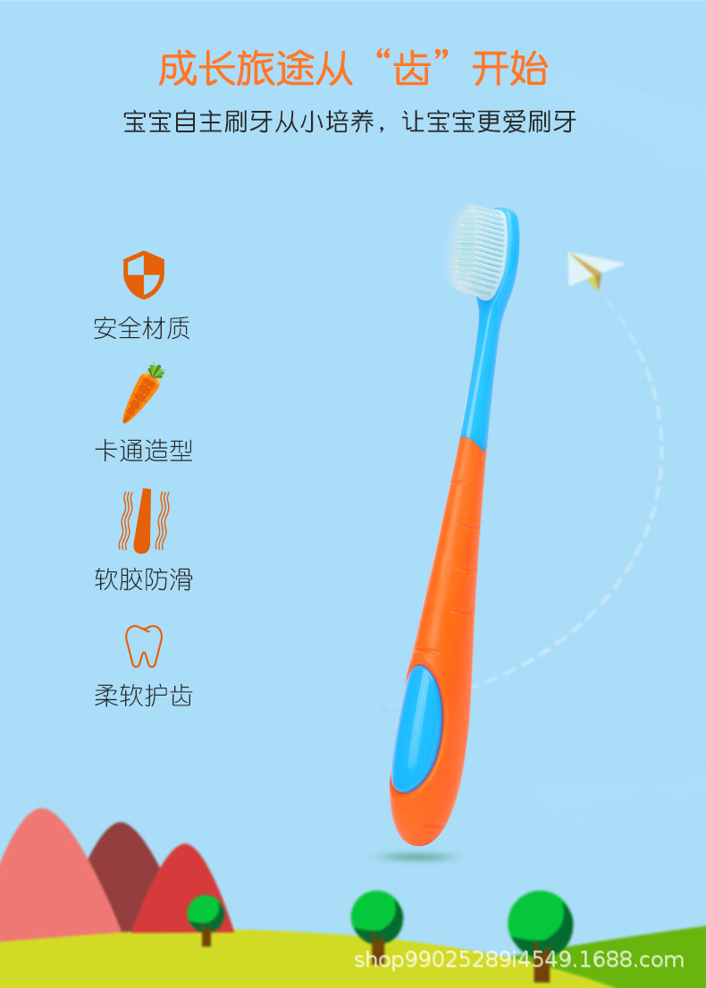 双尖纳米-_03.jpg