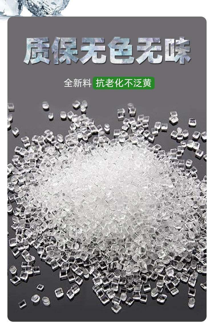 75beec21-2fda-4ec6-b466-90cd337f6b3e.jpe