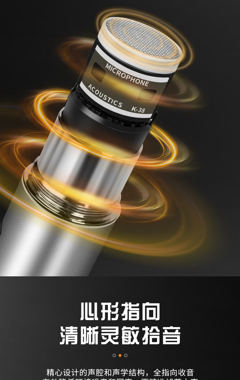 5详情页.jpg