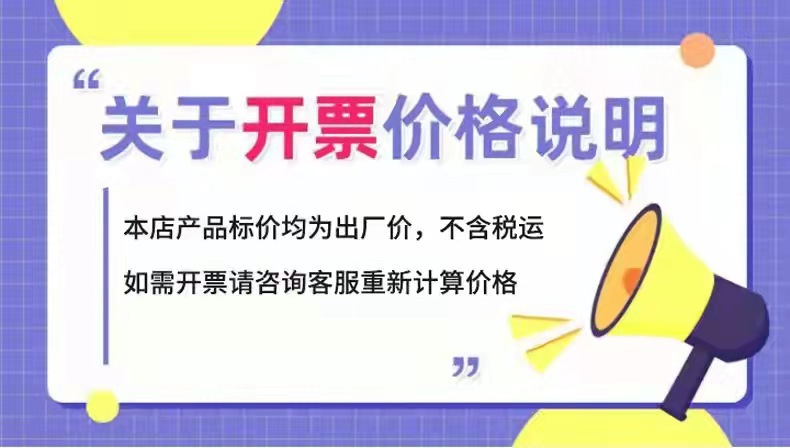 微信图片_20210928100334