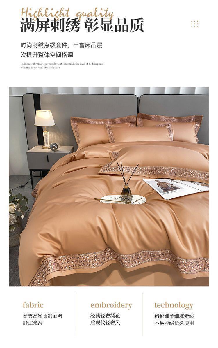 950bb813-22ac-4877-8dbf-2b02c3957f33.jpe