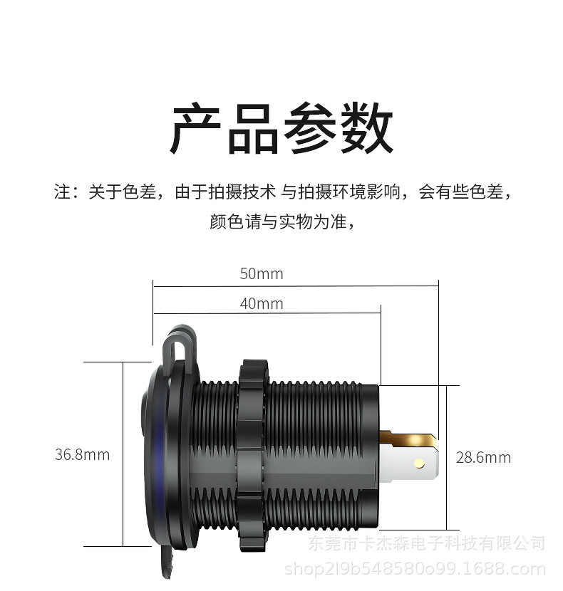 详情_26.jpg