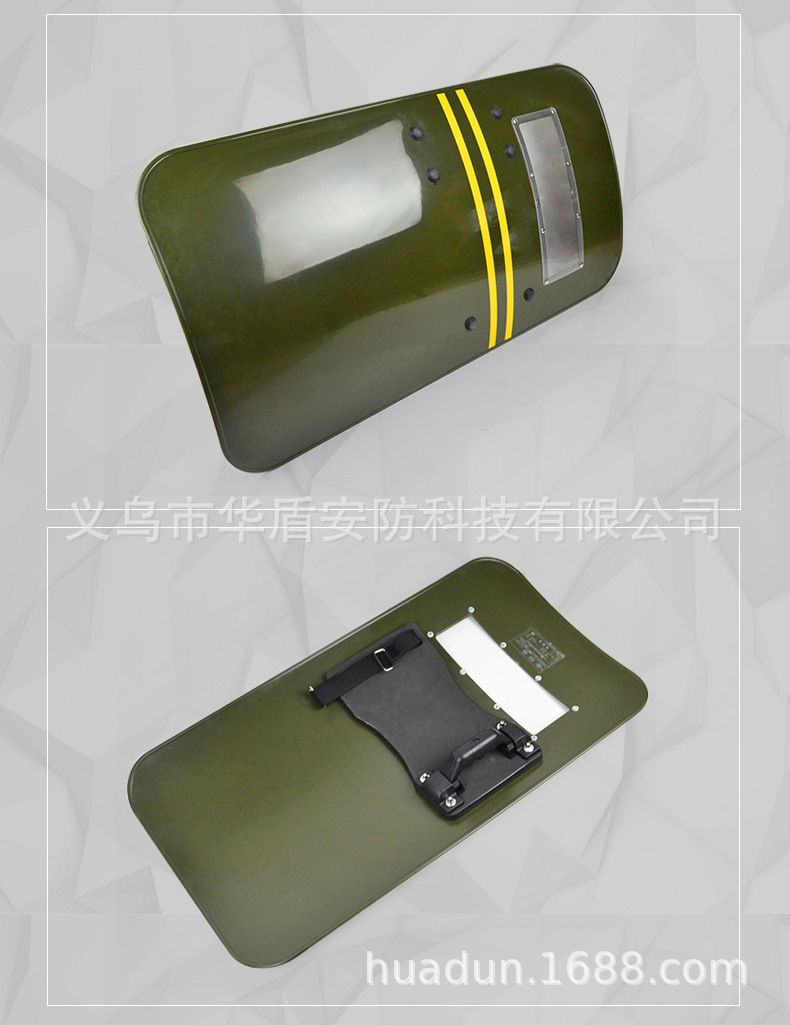 黑色军绿色盾牌描述_08.jpg