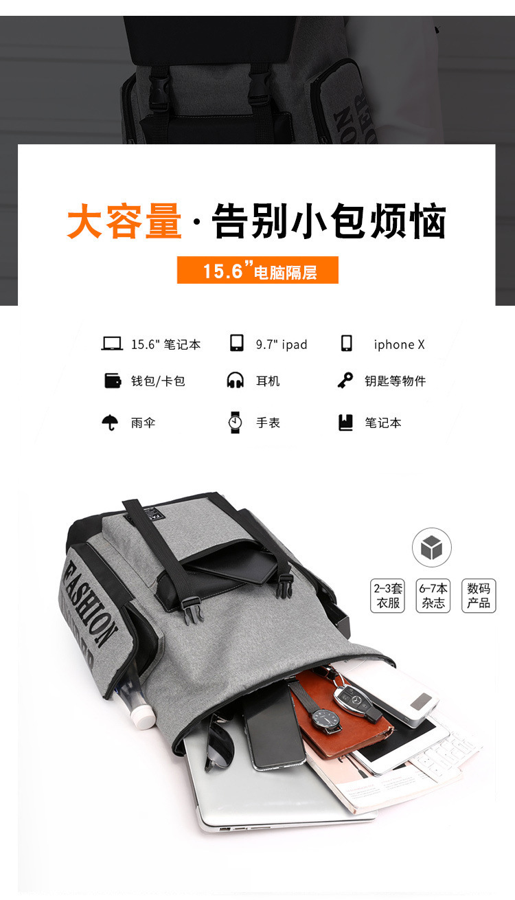包_10_.jpg
