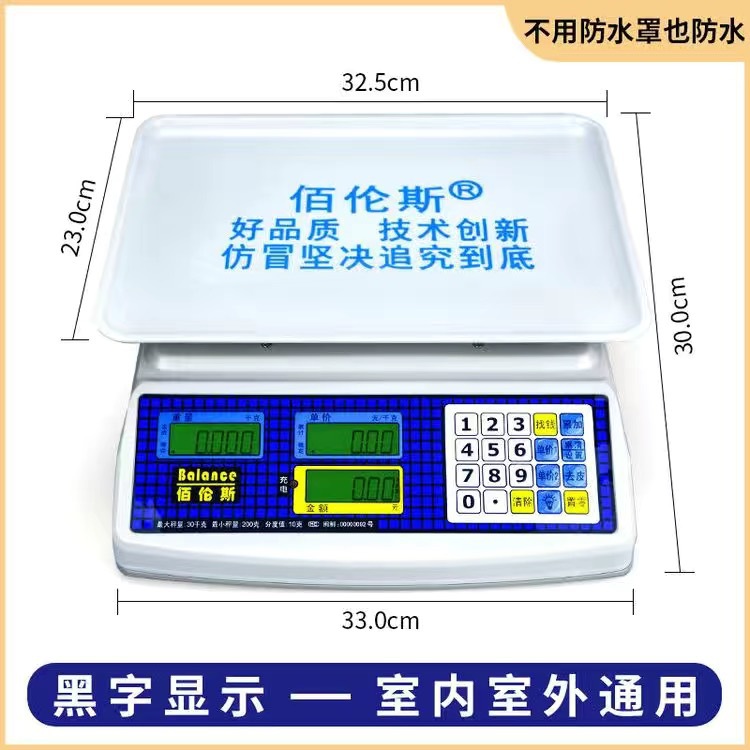 微信图片_20240616170631