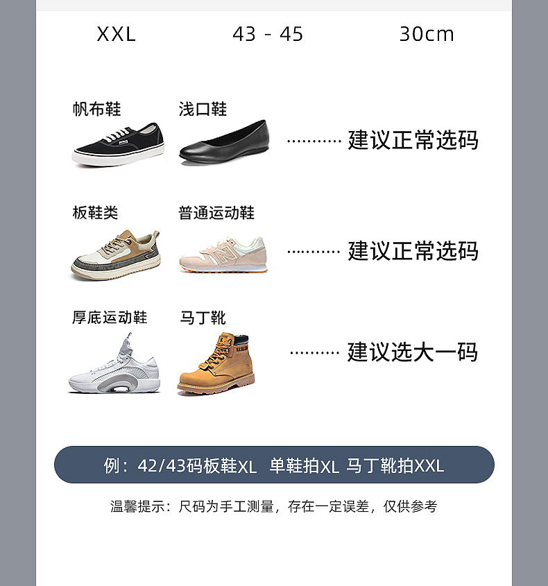 详情14.jpg