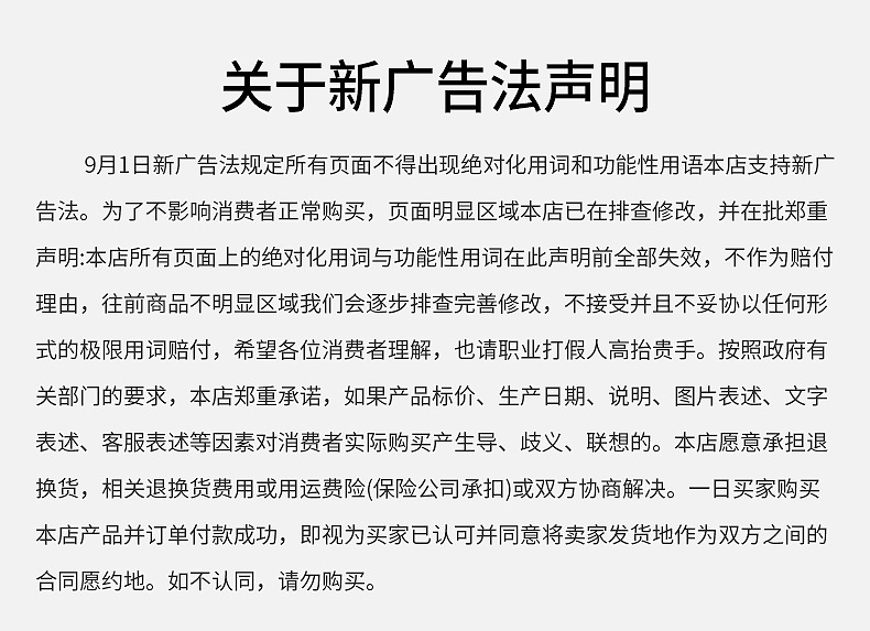 内页1_24