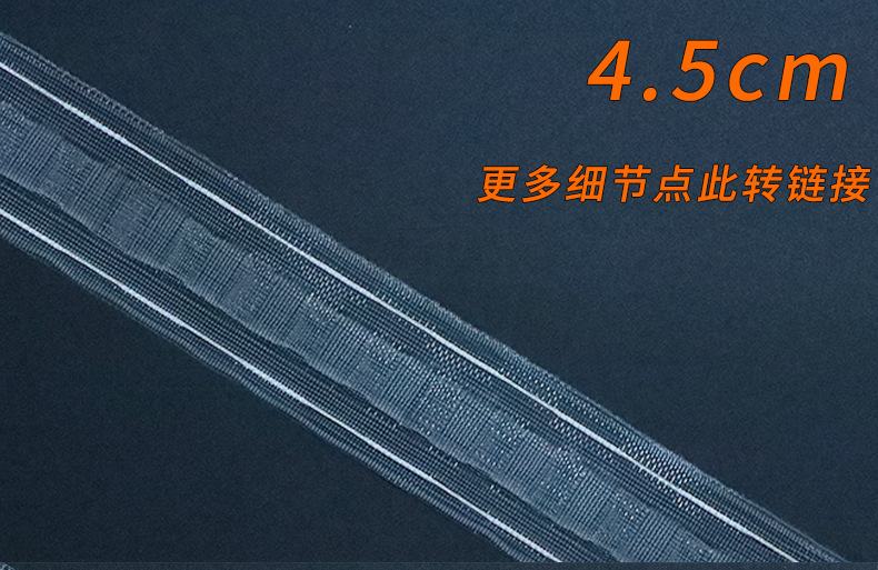 定位线详情_05.jpg