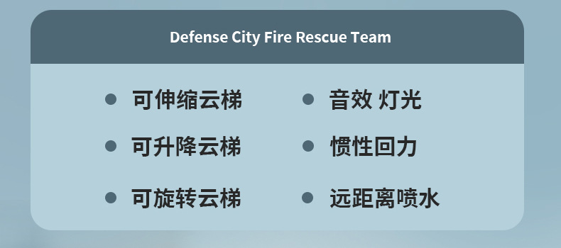 详情_05.jpg