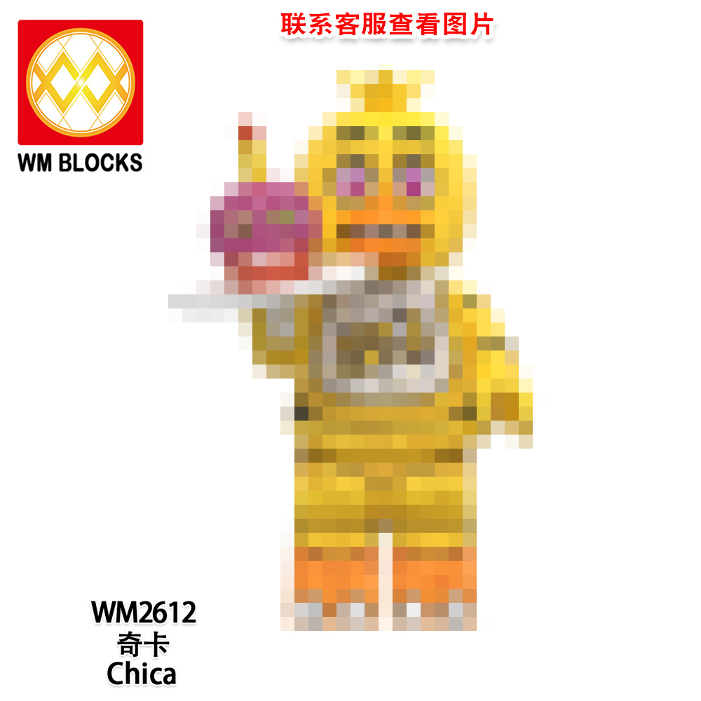 WM2612