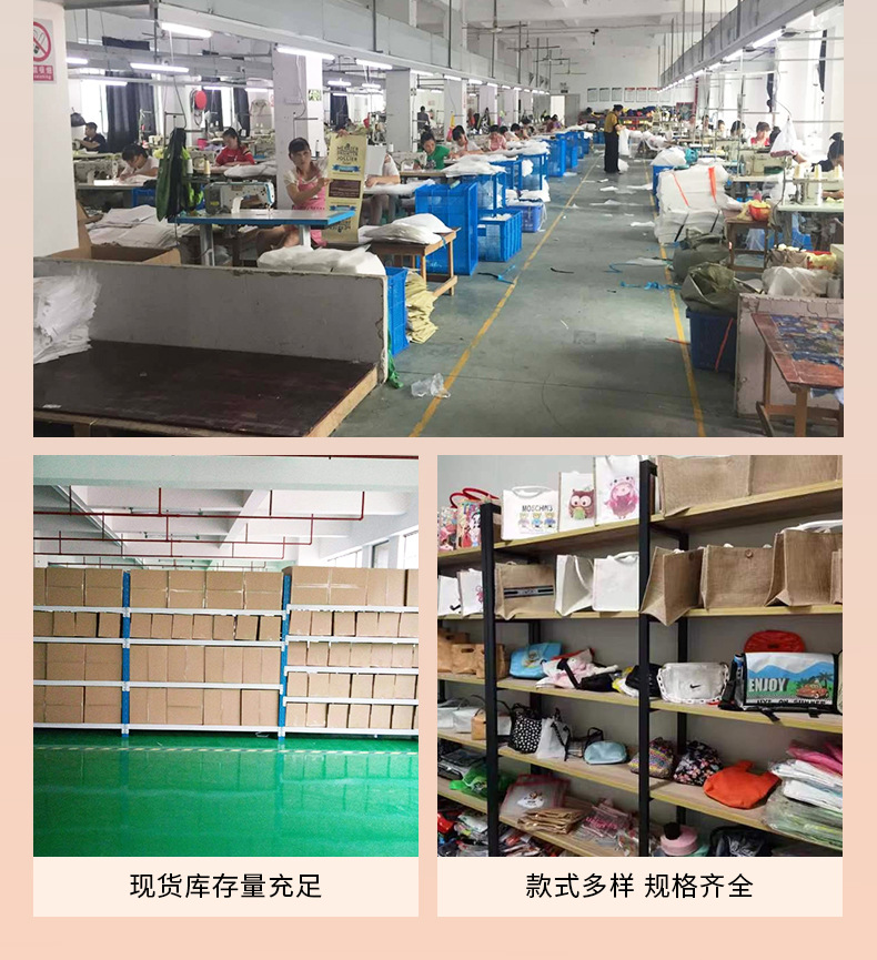 详情页_22.jpg