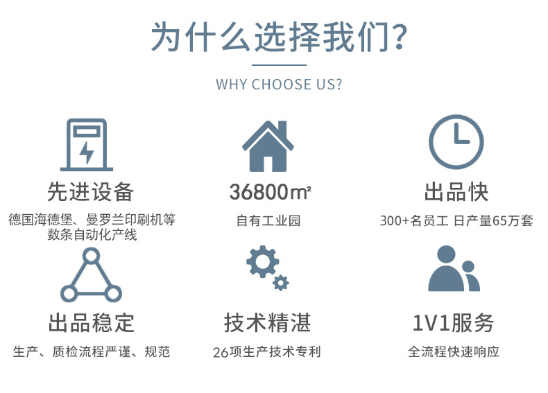 详情页.jpg