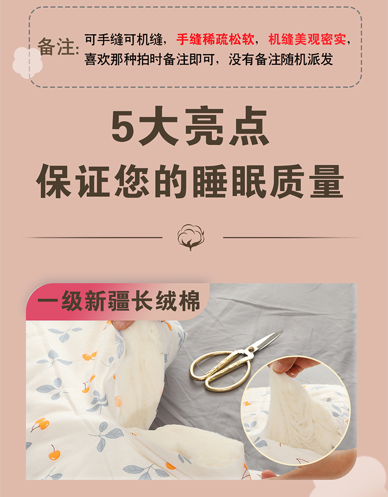 6cb8104f-2944-4dd4-ab53-3536620b6764.jpe