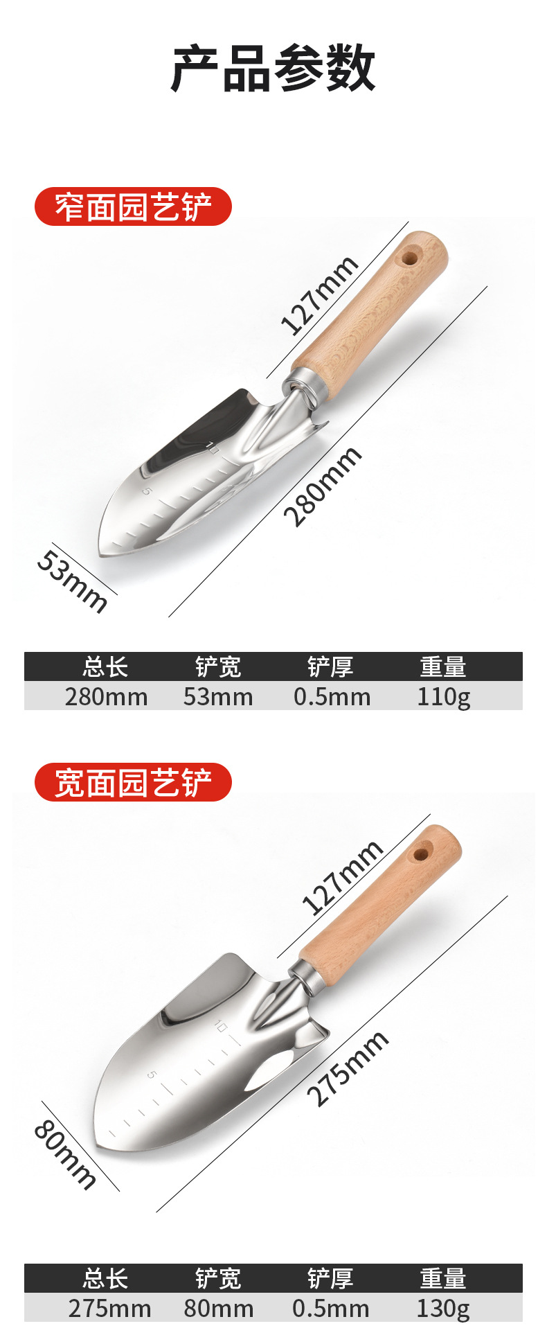 详情_09.jpg