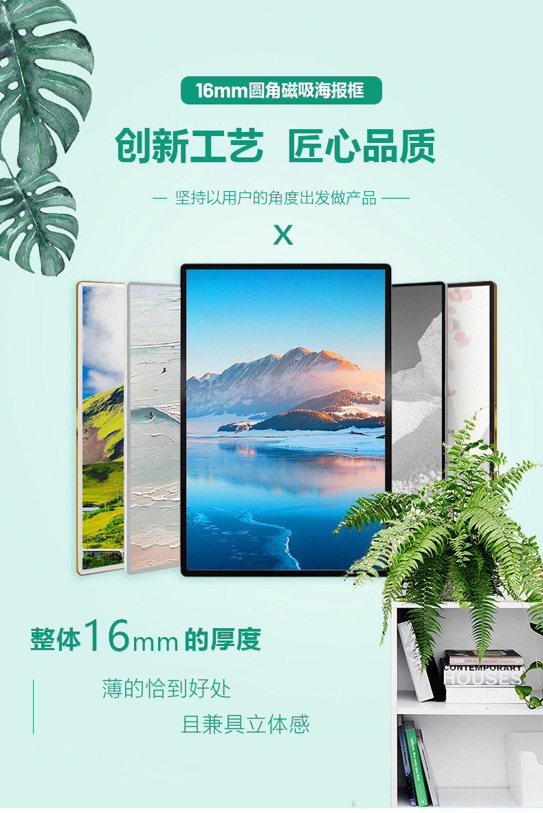 详情页2.jpg