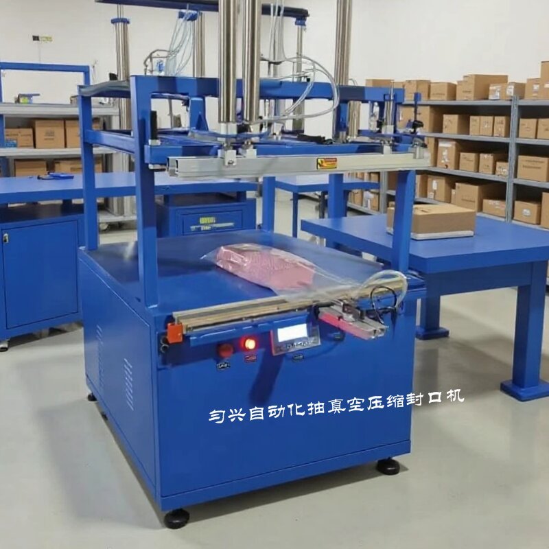 1688AI优化主图 (16)