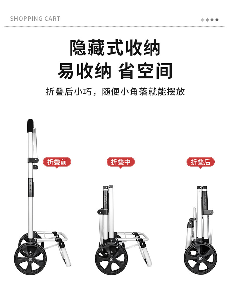 详情页_12.jpg