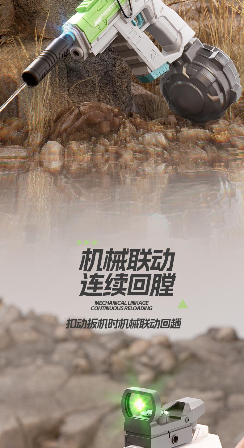 详情图03