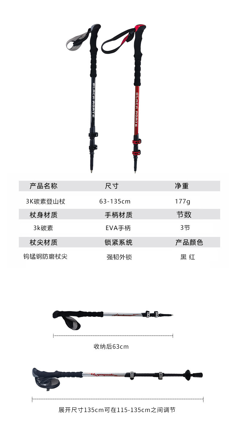 4a89e560-f0ed-4614-a8a5-0706dc178a18.jpe