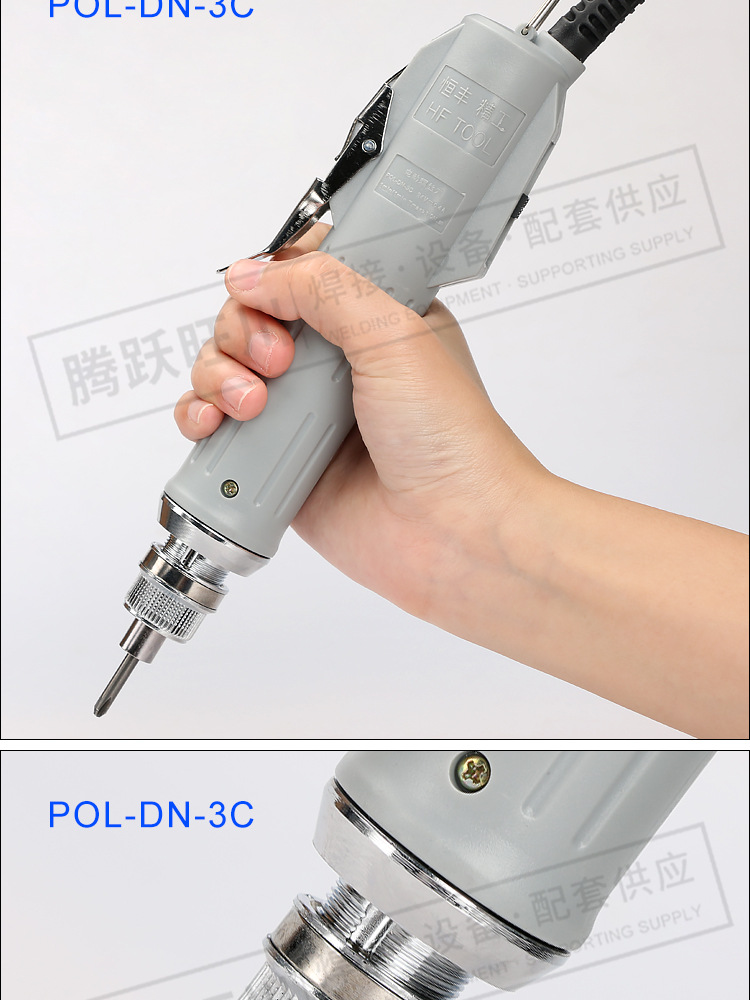 详情页_17.jpg