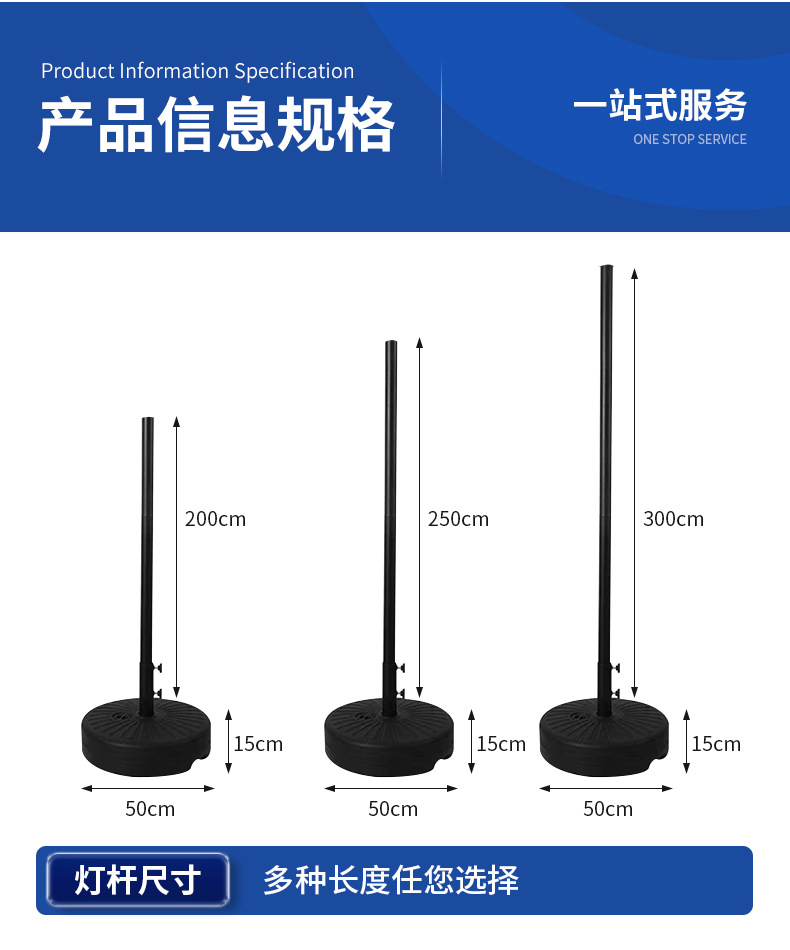 详情页_03.jpg