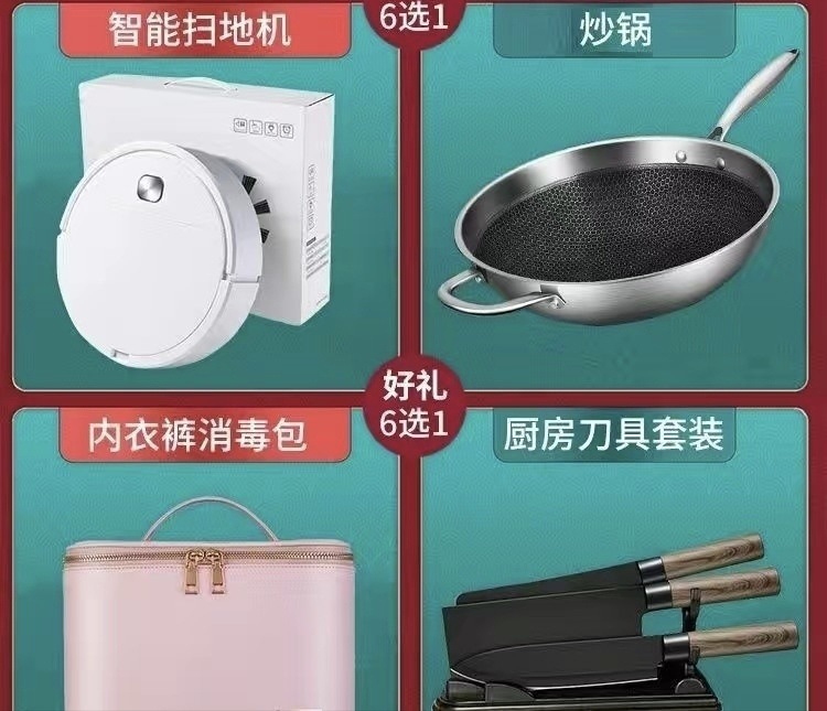 7f50d2a9-2742-43dc-a726-fafe7c3fdae0.jpe