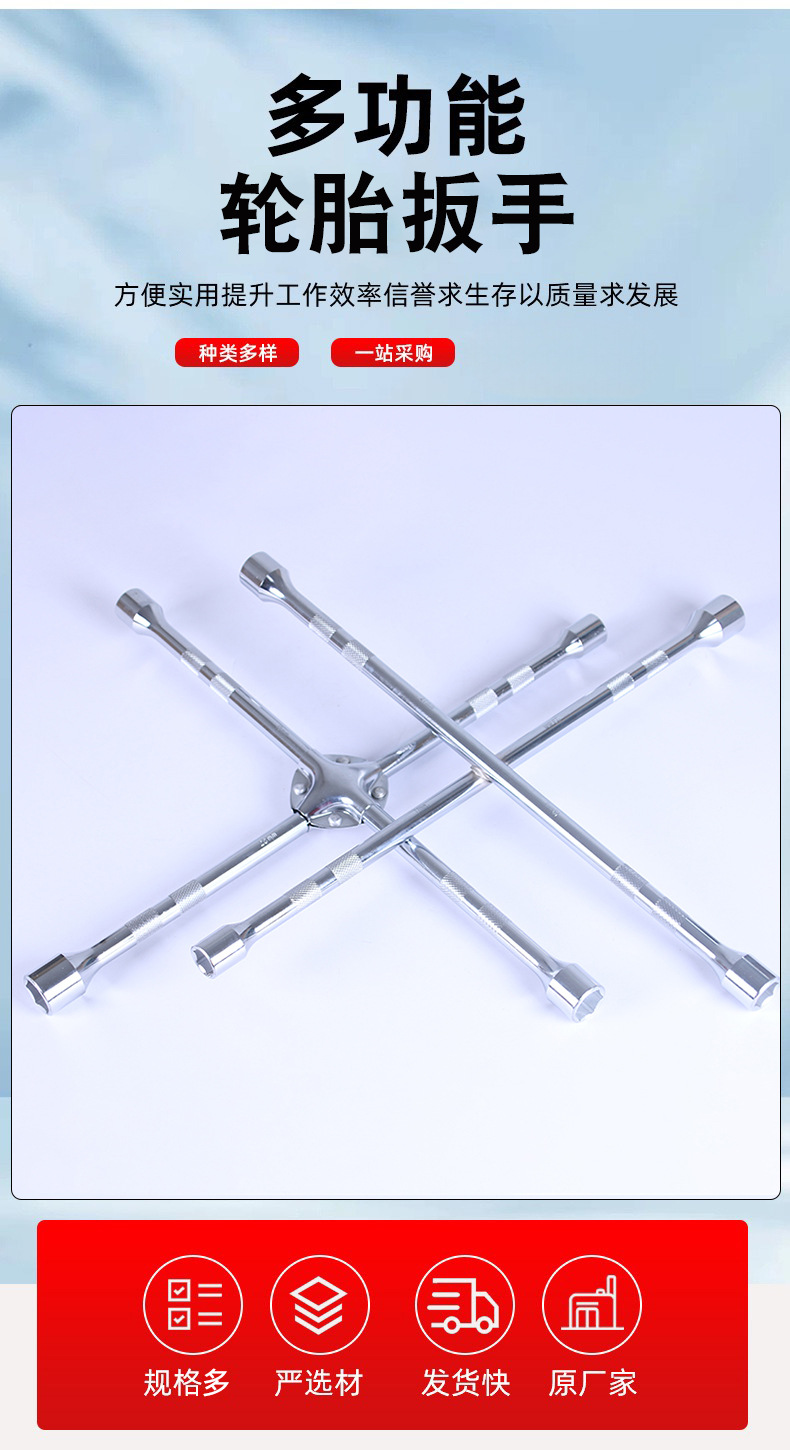 IMG_3642详情页_01