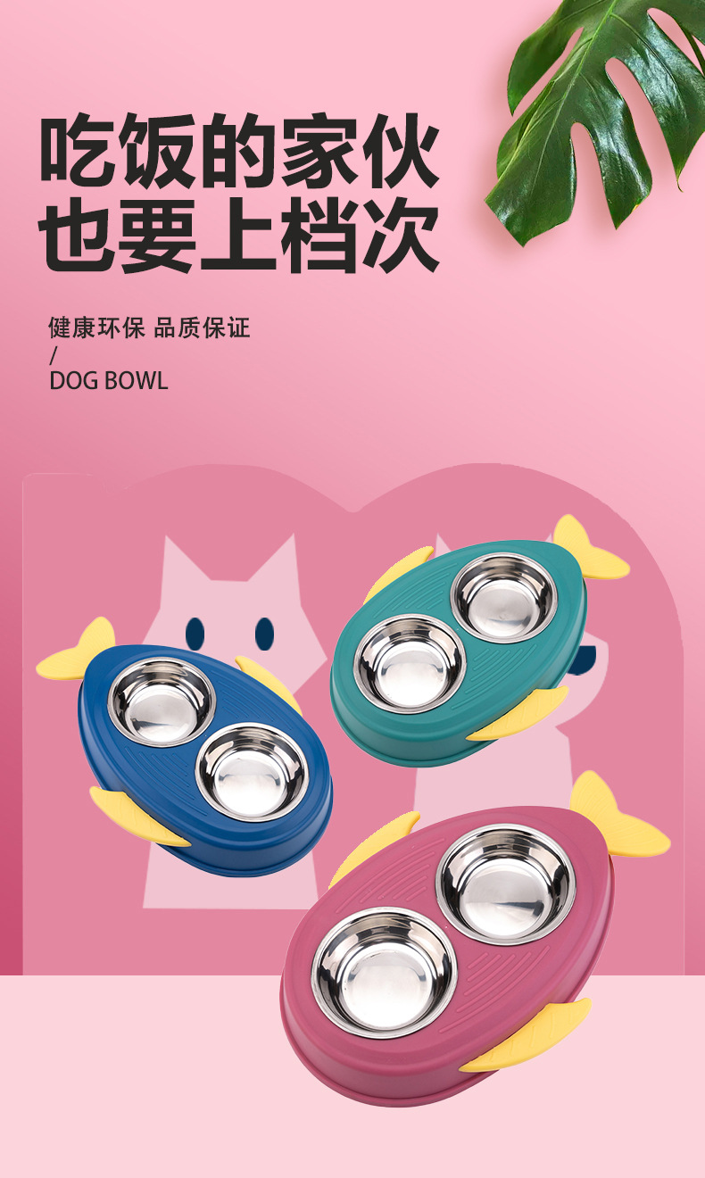 狗碗-详情_02.jpg