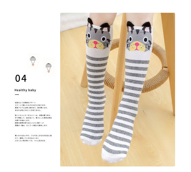 详情_14.jpg?x-oss-process=image/format,png