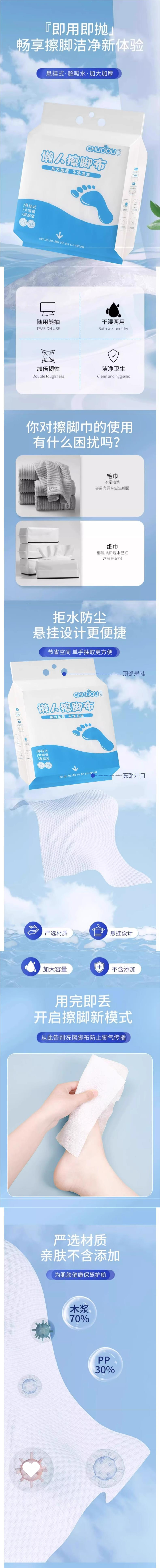 /O1CN01gxmuzE2D5cXnctoHk_!!2218911968558-0-cib.jpg?x-oss-process=image/format,png