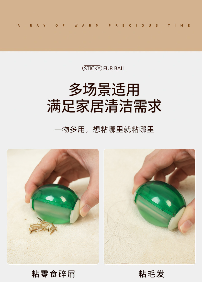 详情页_17