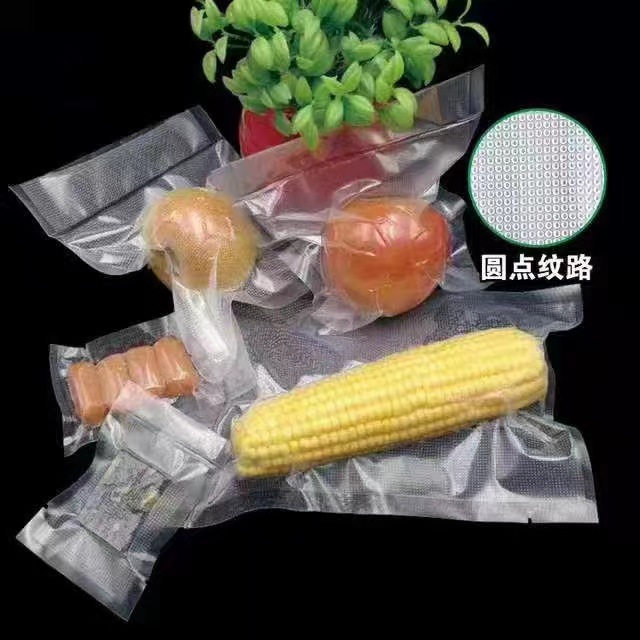 微信图片_20240415112456