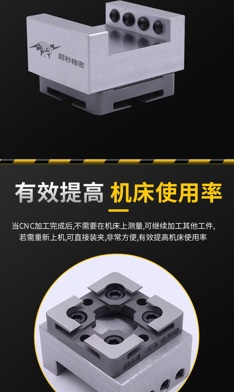 大类14_07.jpg
