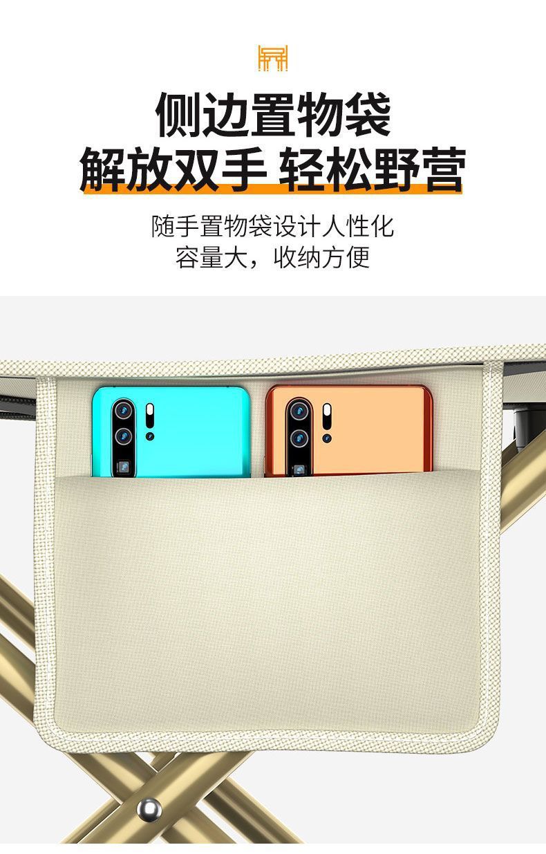 f761e336-8770-4681-9f9e-5256cb4883fa.jpe