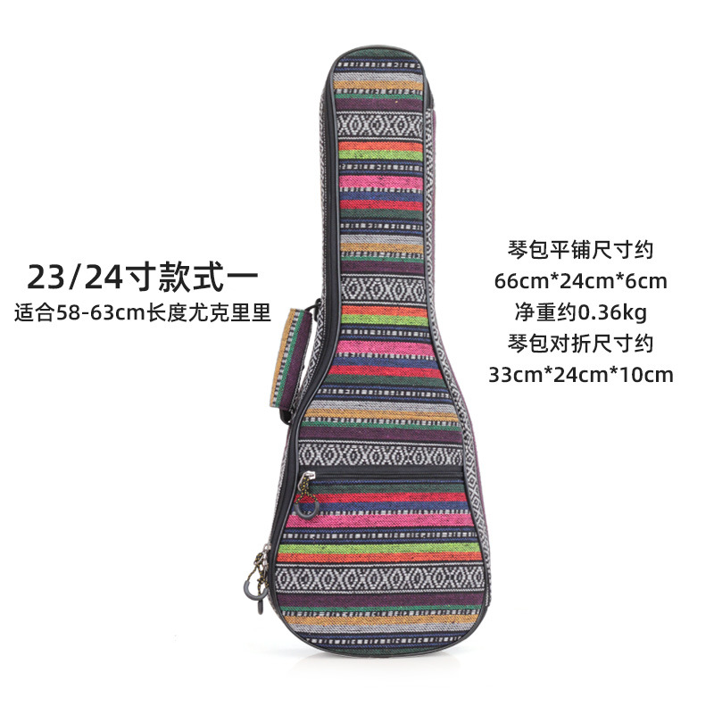 颜色4.jpg