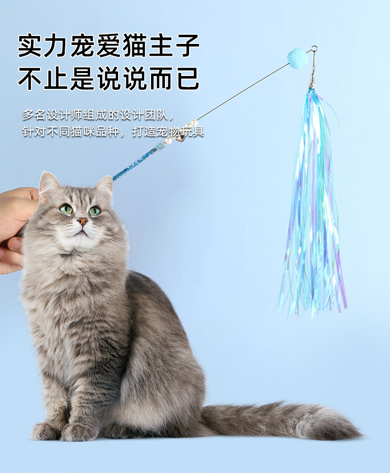 猫玩具-恢复的_02.jpg