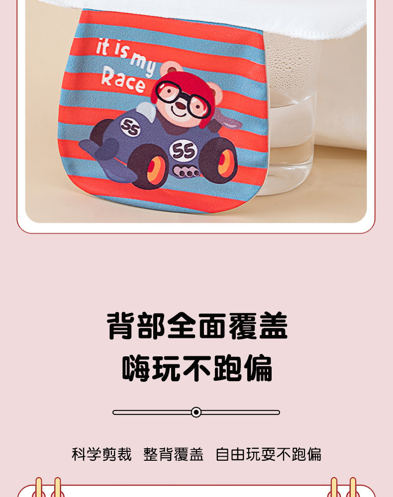 汗巾_08