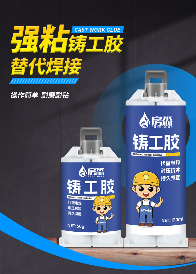 详情_01.jpg