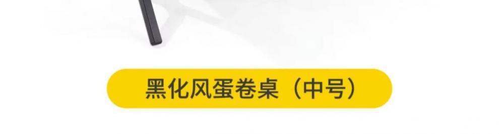 0c2eca63-cff0-4d8c-8ed8-c985084f778f.jpe
