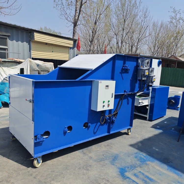 全自动上料开棉填充一体机