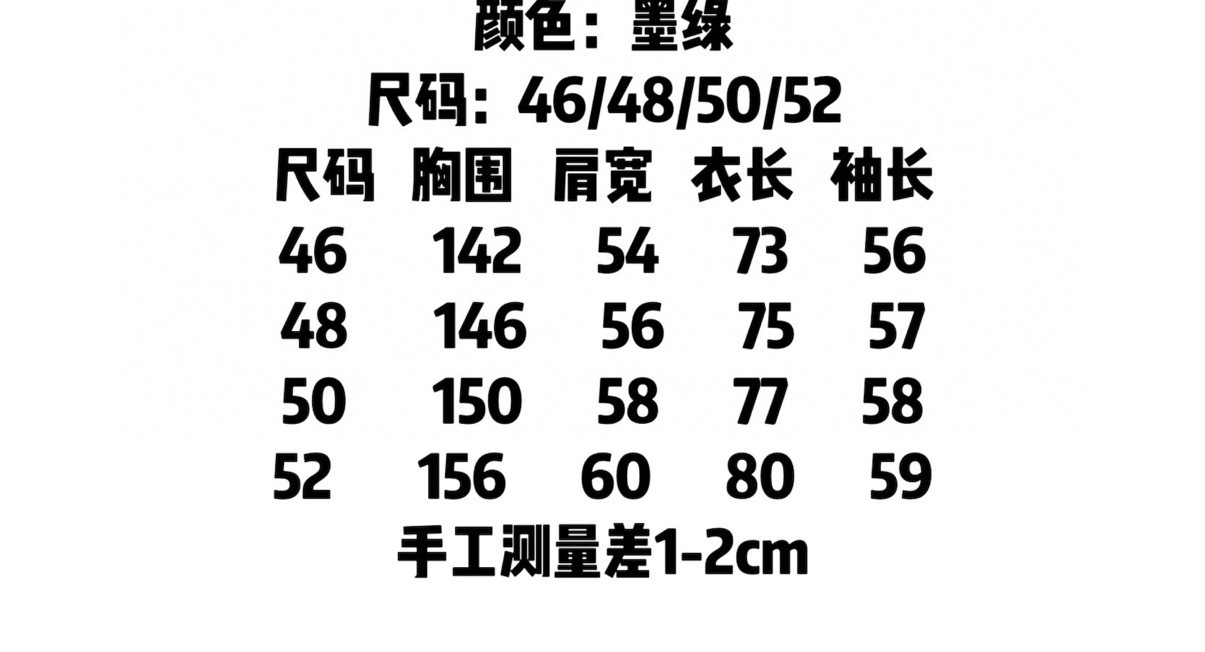 微信图片_20250316171347